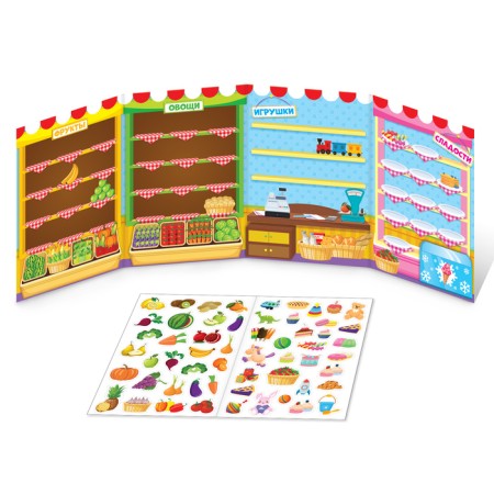 Reusable stickers Set "My Little Pony", 2 pcs.-5
