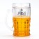 Cooling mug "Tsar", 420 ml