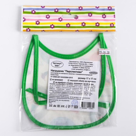 Blory for feeding/slobber, waterproof from a non -woven fiber with PVC coating, “owls”, color mix-6