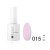 No. 015 Spring lilac