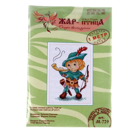 Embroidery Set "Forest Defender"-3