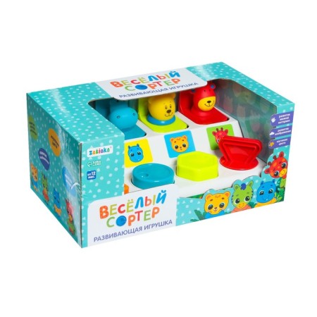 Developing toy "Funny Sorter"-3