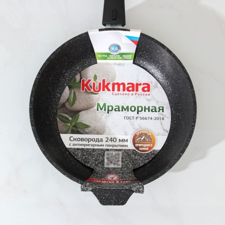 Pan, d = 24 cm, removable handle, anti -stick coating, dark marble color-8
