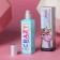 Gift set "Magic Box": perfume (30 ml), massage