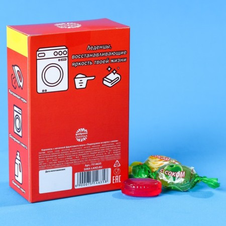 Caramel with fruit filling "Color of life", 100 g-2