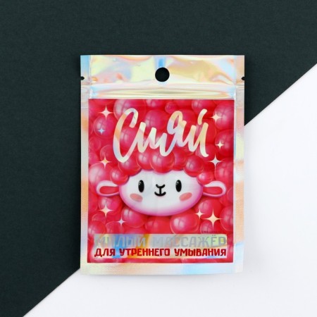 Facial masster in the SHIAIS package, pink, 6.5*5 cm-2