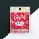 Facial masster in the SHIAIS package, pink, 6.5*5 cm