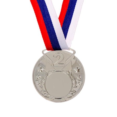 Medal for application, 2nd place, silver, d = 5 cm-2