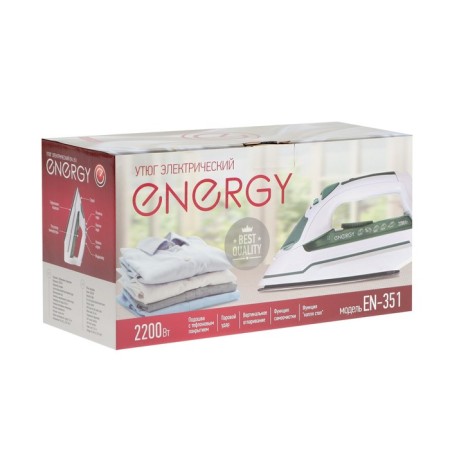 Iron Energy EN-351, 2200 W, Teflon sole, 20 g/min, 260 ml, white-green-3