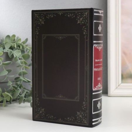 Safe Brush Tree leatherette "Theodore Dreiser. Financier" 21x13x5 cm-5