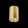 Ceiling lamp ST LUCE. ST108.207.01. 1x50 W, GU10, 7x7x10 cm, golden color