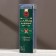 Gift set of space "The most reliable", shower gel 250 ml and hand soap, Hard line