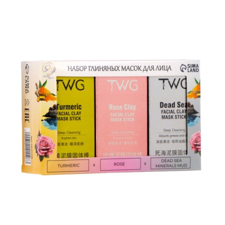 A set of clay face masks in a stick-4