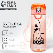 Water bottle Lady Boss, 520 ml