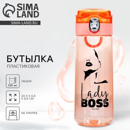 Water bottle Lady Boss, 520 ml