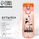 Water bottle Lady Boss, 520 ml