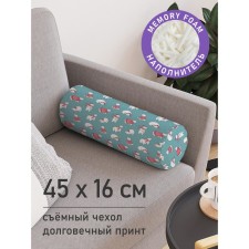 Pillow Rush 
