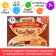 Quest-game to find a gift "Young treasure hunters"