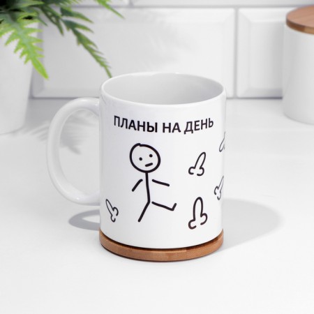 Sublimation "Plans for the Day", with application-1