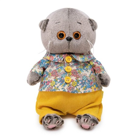 Soft toy "Baby Baby in a shirt and pants", 20 cm