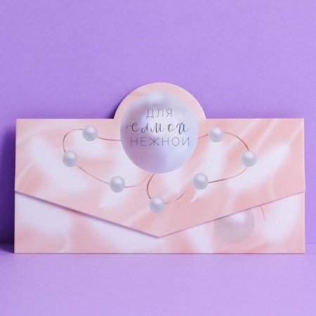 A set of molding envelopes for money "Tenderness", 5 pcs-3