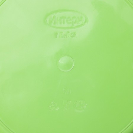 Pilgrimage pelvis, 5 l, color mix-2
