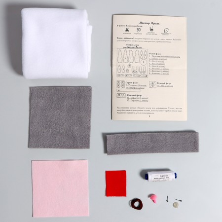 Set for creating a textile toy "Mr. Krol"-2
