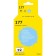 Inkjet cartridge T2 IC-H8774 (C8774HE/177/C8774) for HP printers, light blue