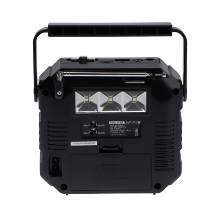Radio receiver "RP-228", 220V, battery 1200 mAh, USB, SD, black-2