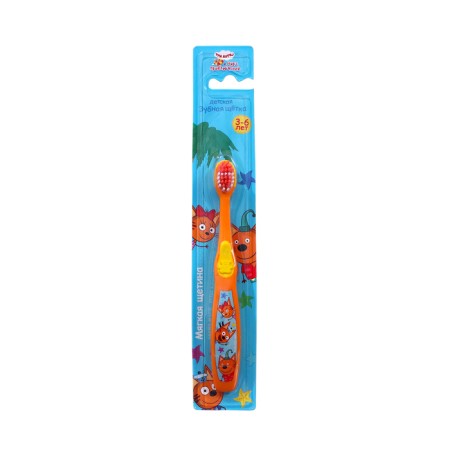 Figure denture Master Dent for children, three cats, orange