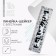 Ruler - shaker with sparkles "Never Give Up", 15 cm