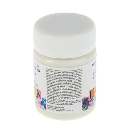 Fabric paint, bank 50 ml, ZHK Decola, Pearl pearl white, 5228104, (water -based acrylic)-1