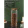 Glass Bank for bulk products with a wooden lid "Daphne", 1.3 l, 9 × 26 cm