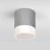 Ceiling lamp (SPOT) Elektrostandard, Light LED 15 W, 108x108x148 mm, IP54, Gray color