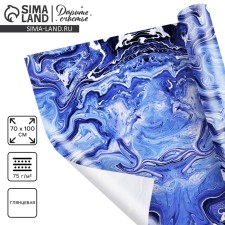 Glossy packaging paper 