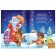 Poems for kids "Come, New Year", 12 p.