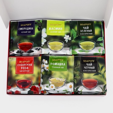 New Year. New Year's gift set of tea "Happy New Year", 36 p-3
