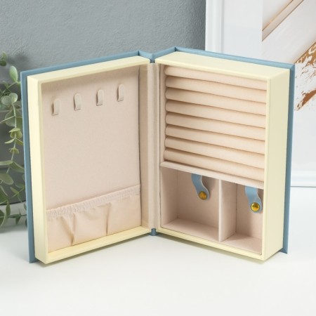Casket to the leatherette for jewelry "Magic Book" Blue 15.5x21.5x7 cm-2