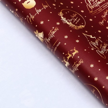 Glossy packaging paper "Happy New Year!", 70 x 100 cm-2