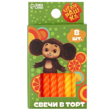 Set of candles for the cake "Happy Birthday", 8 pieces, cheburashka-2