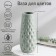 Flower vase, 7 × 7 × 23 cm, 1.2 l, color mix