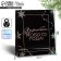 Package Holographic Vertical “Magic”, 26 x 32 x 9 cm, New Year