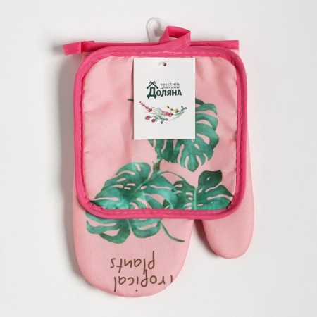 Kitchen set 2 objects of the “tropical” color color pink pink 17x17 cm, mittens 25x16 cm, 100% p/e-5