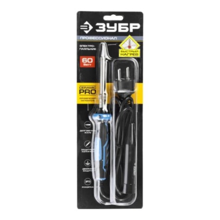 Soldering iron bison Professional, two -component handle, copper sting with coating, 60 watts, 220 V-3
