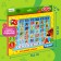 The training tablet "My alphabet", sound, green