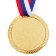 Prize medal 063 diam 5 cm. 1 place. The color of evil. With a ribbon
