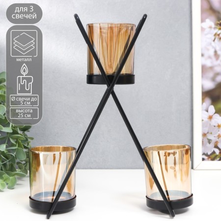 Summary Metal, glass for 3 candles "Garn" D-5 cm, black 9x21x25 cm