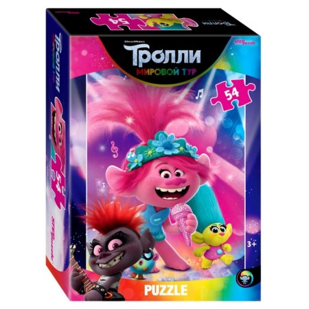 Trolls-2 puzzle, 54 elements, mix