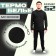 Male thermal underwear, size 52, height 182, black color