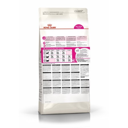 Dry Feed RC Exigent Protein Preference for cats who are picky for feed composition, 2 kg-1